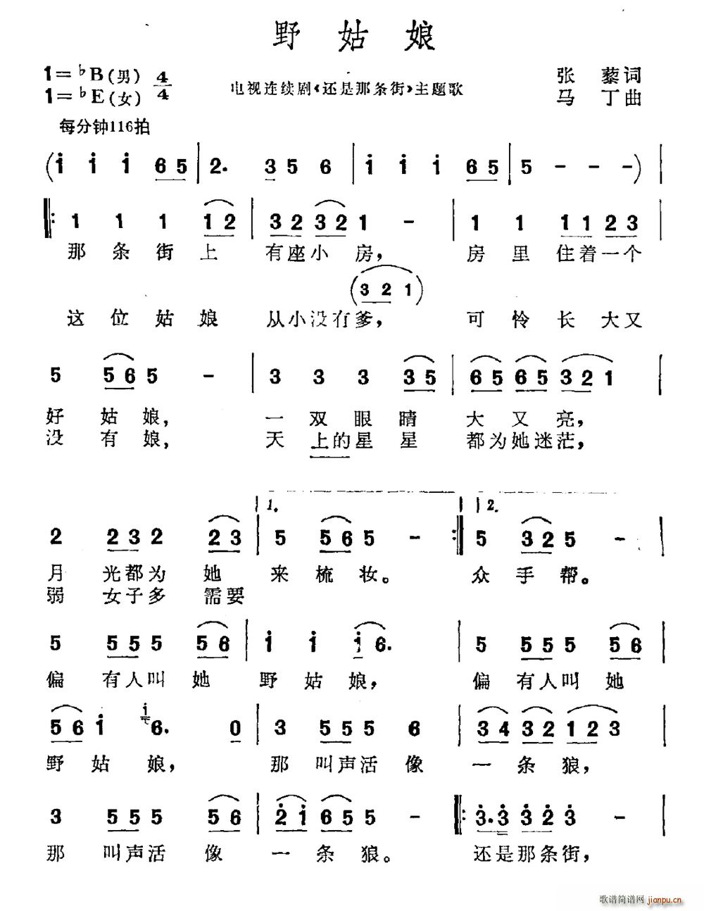 Ұ���� �ҕ�� ߀���Ǘl�� ���}��(ʮ�ּ�����)1