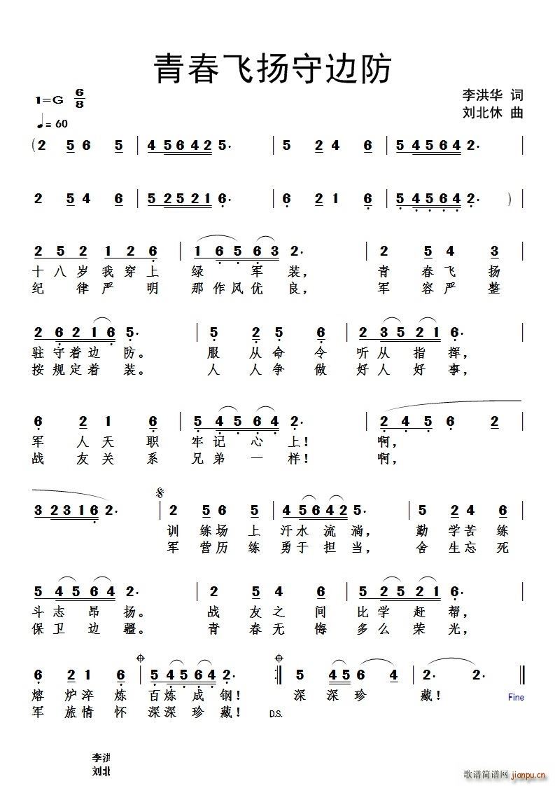 �ഺ�w�P��߅��(���ָ��V)1