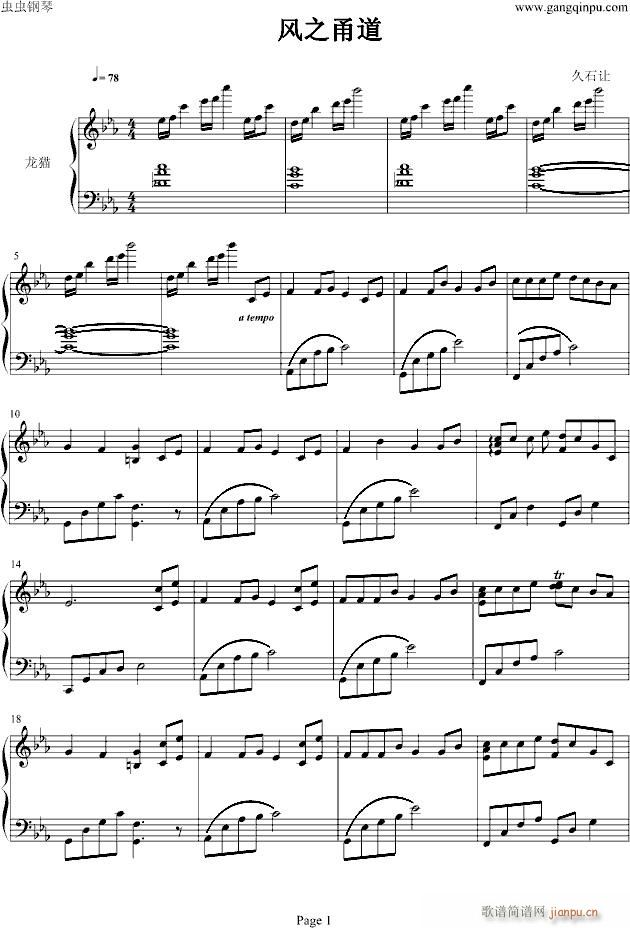 �L(f��ng)֮ٸ��(����V)1