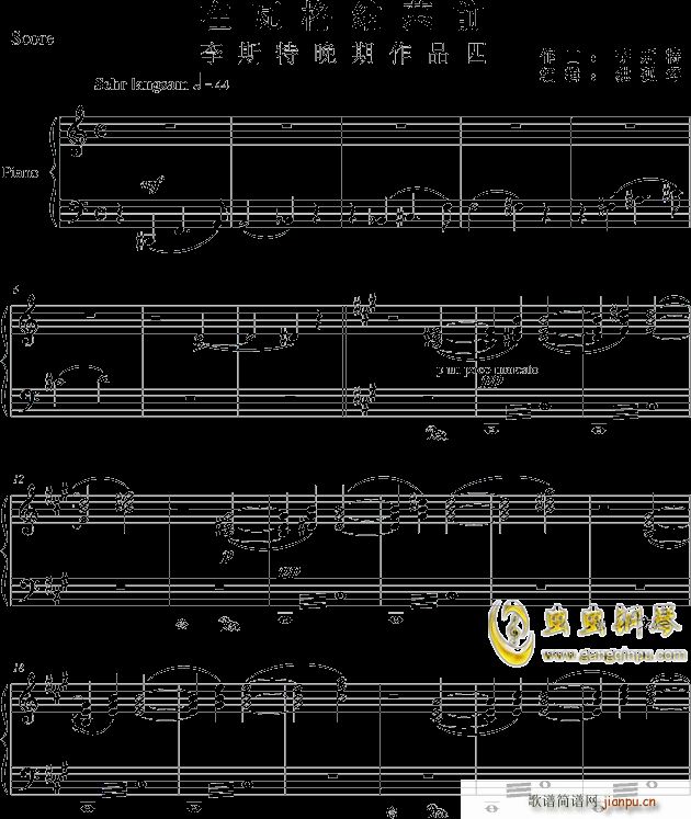 ���߸�{Ĺǰ(����V)1