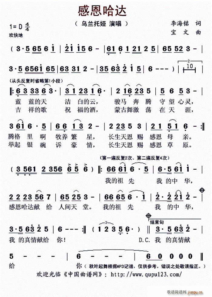 �ж����_(���ָ��V)1