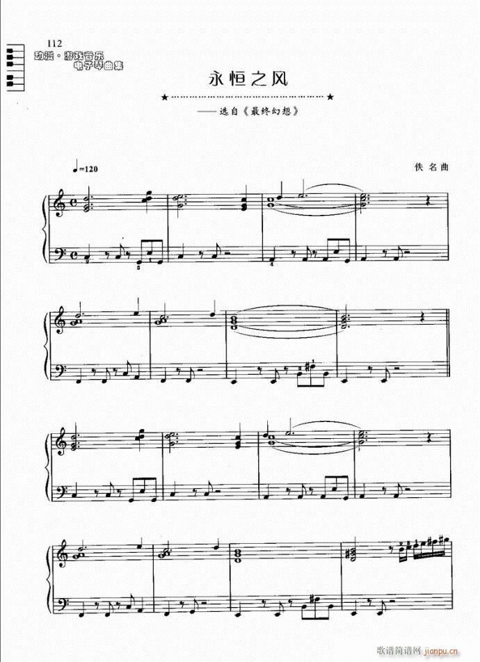 ����� ����֮�L(f��ng)(������V)1