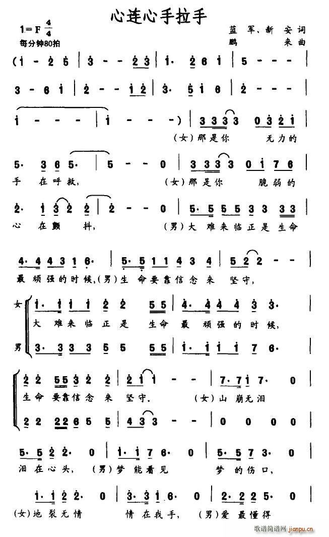 ���B��������(���ָ��V)1