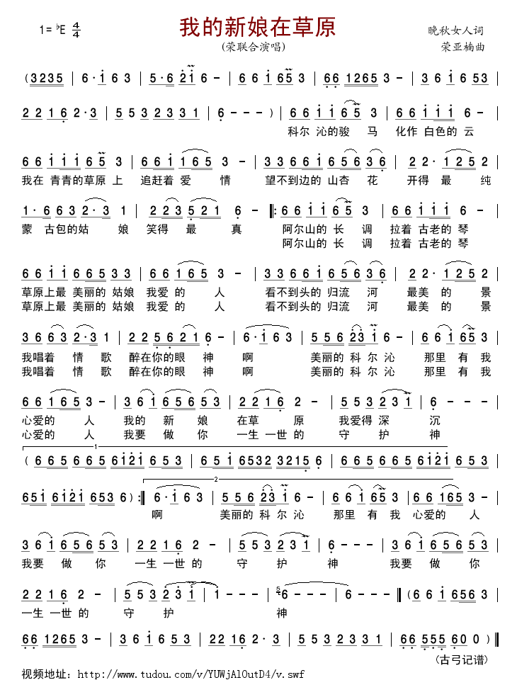 �ҵ������ڲ�ԭ(���ָ��V)1