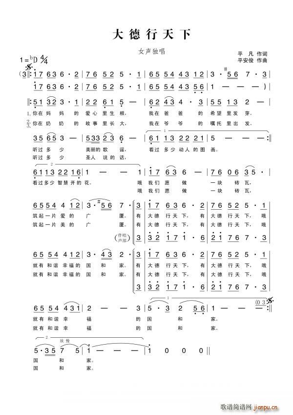 ���������(���ָ��V)1