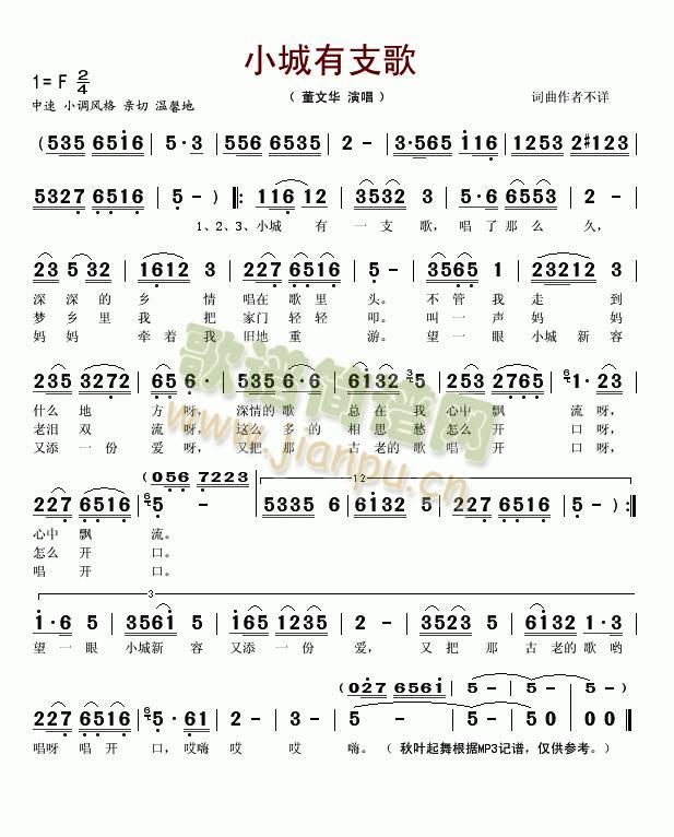 С����֧��(���ָ��V)1