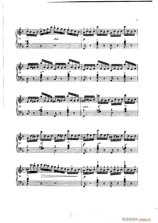 ܇(ch��)�������L(f��ng)�پ������� ��(���L(f��ng)���V)95