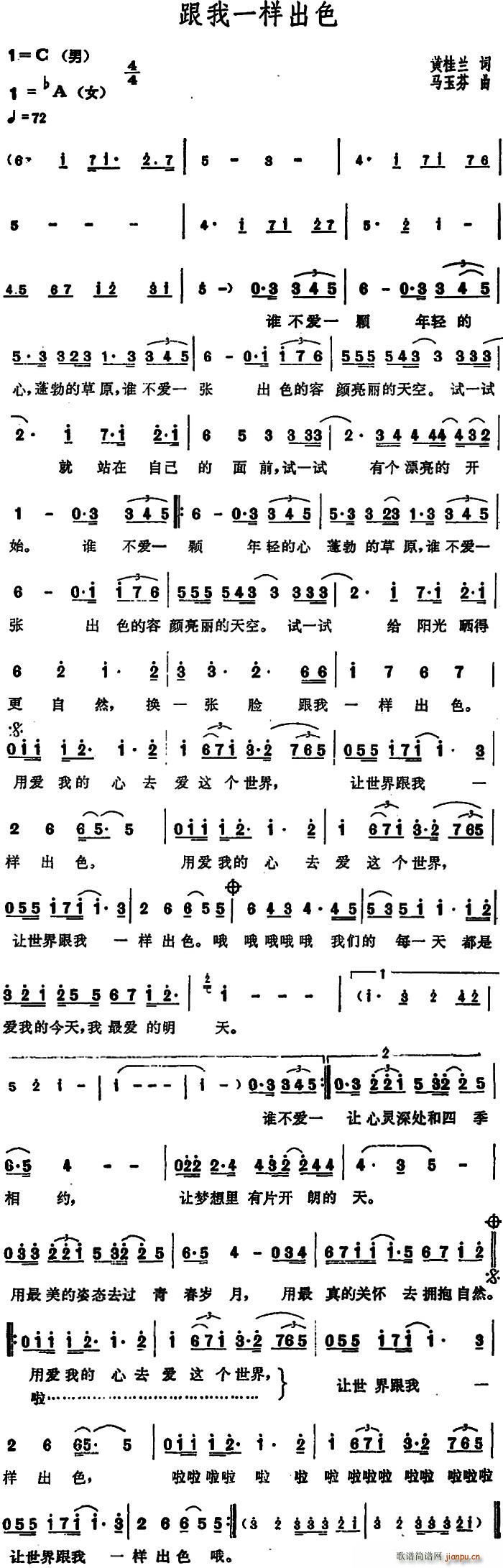 ����һ�ӳ�ɫ(���ָ��V)1