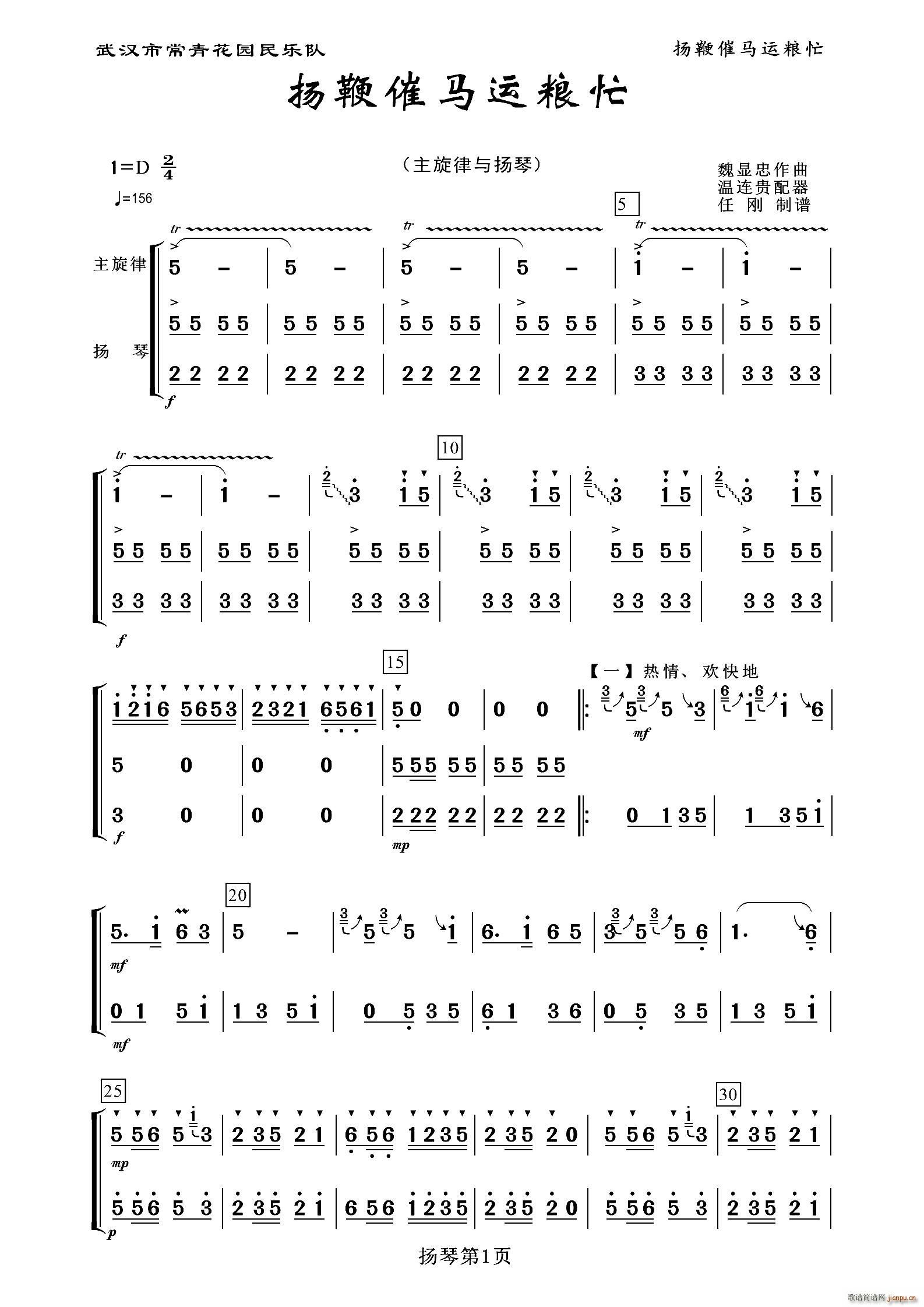 �P�޴��R�\�Zæ �P��(�Ź~�P���V)1