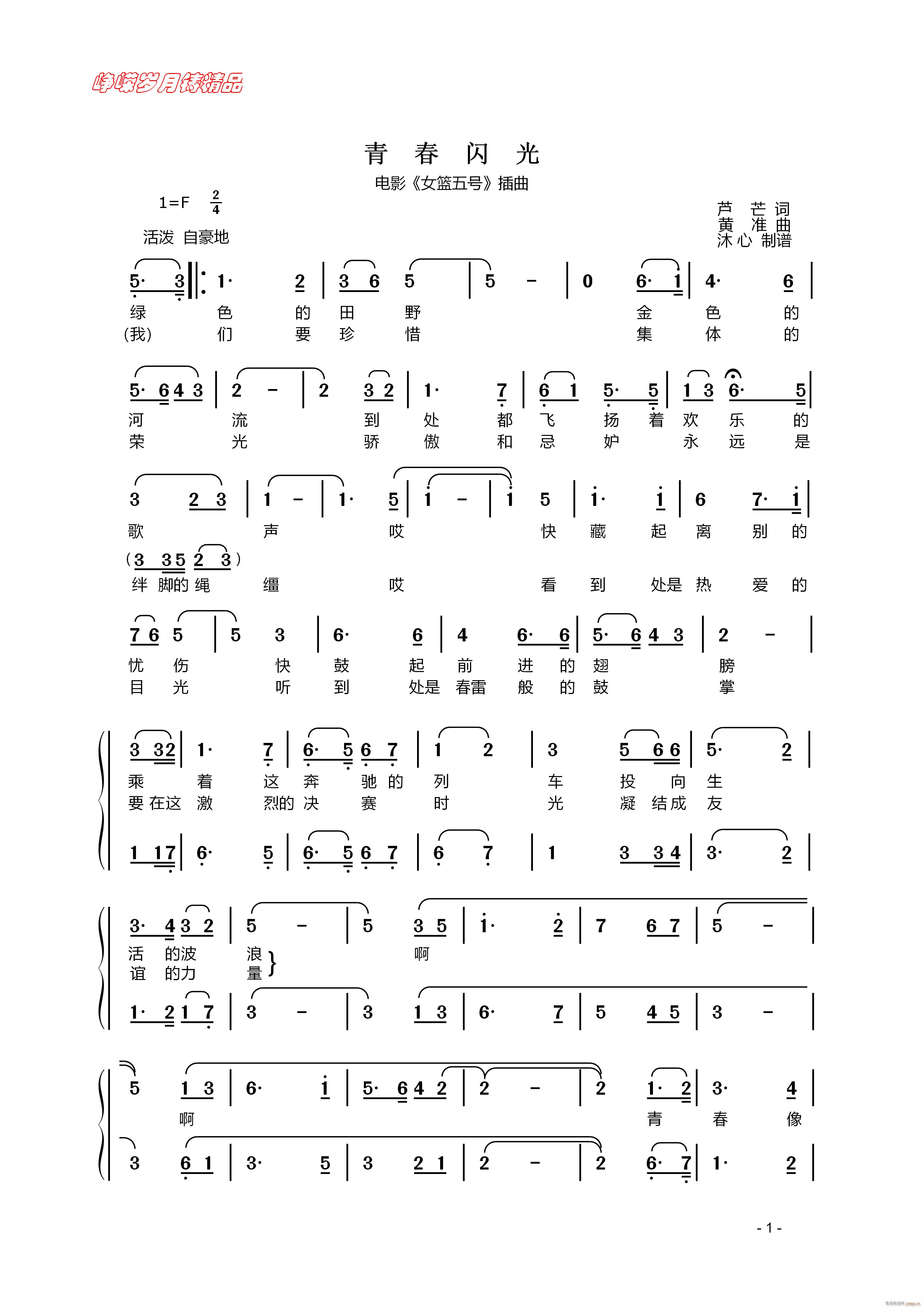 �ഺ�W�� һ ���꾫Ʒ(ʮ�ּ�����)1