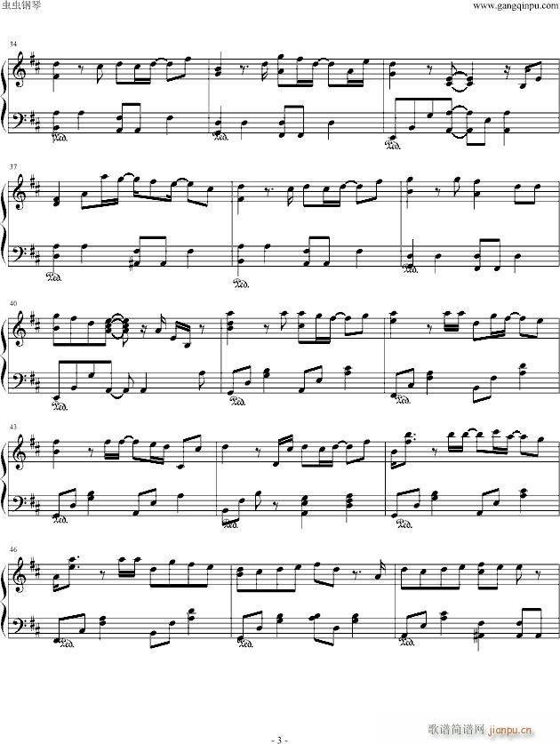 heavenly days(����V)3