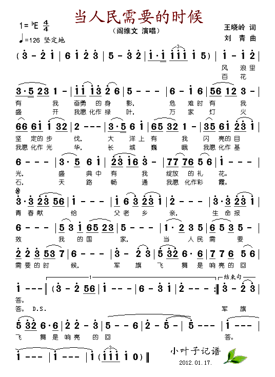 ��������Ҫ�ĕr(sh��)��(���ָ��V)1