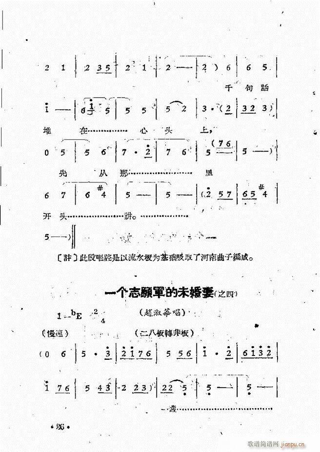 ����ԥ��Ժ�F����ǻ�x�� �ڶ���(ԥ�����V)29