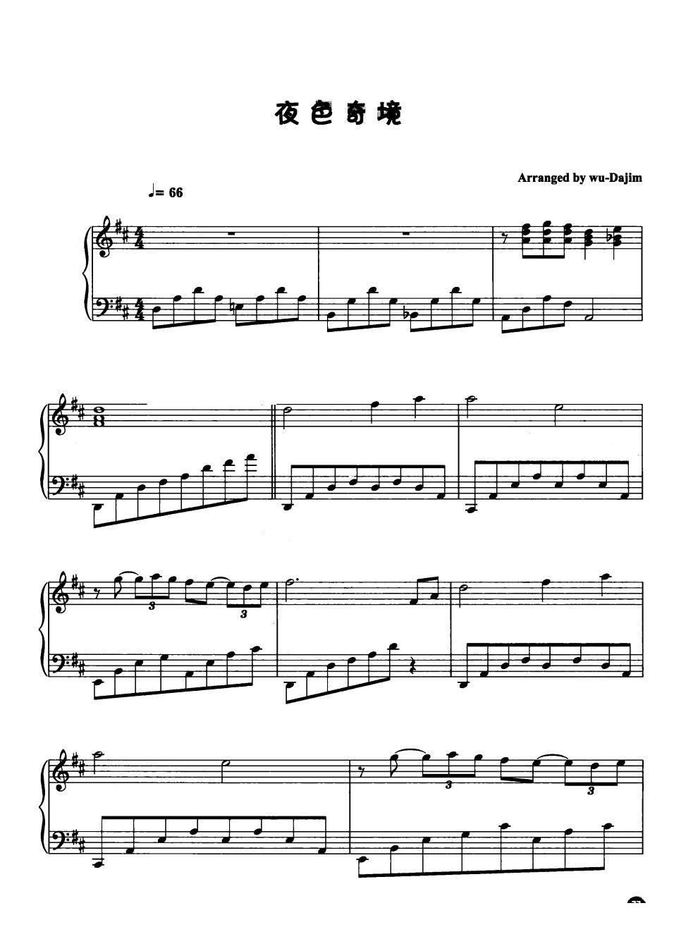 ҹɫ�澳 ���R��������������¾��x��(����V)1