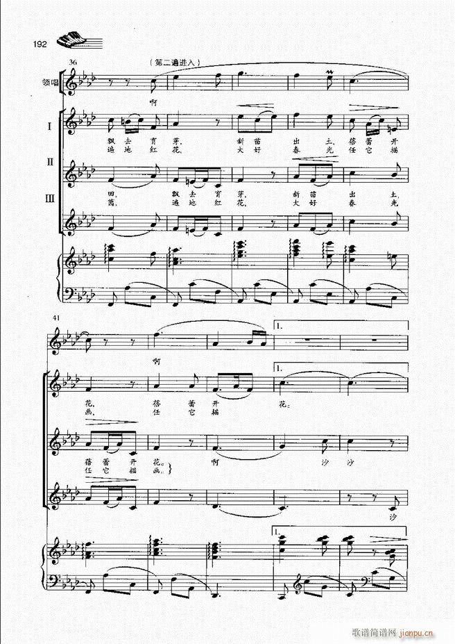 ��(l�� )���A�̳�181 222(ʮ�ּ�����)12