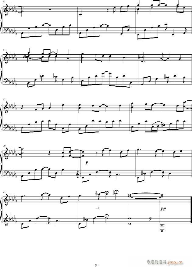 ڤ���ǵ�����(����V)5