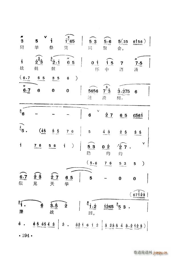 ÷�m�䳪ǻ�� 151 205(ʮ�ּ�����)53