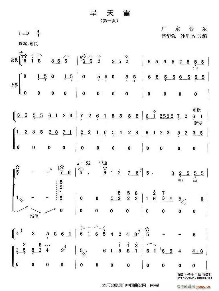 ������ ���� �Ź~(�����V)1