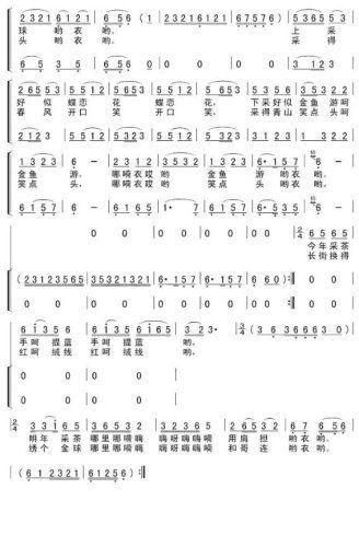 �ɲ��(���ָ��V)3