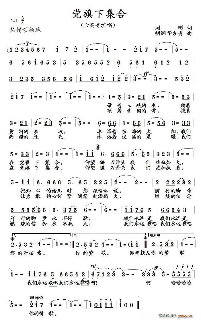 �h���¼���(���ָ��V)1