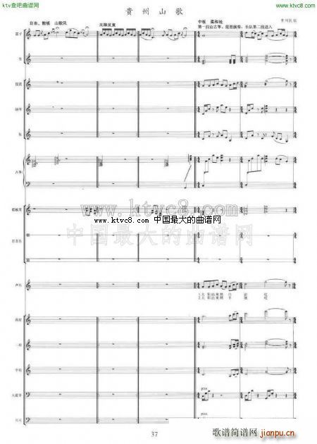 �F��ɽ�� ��(l�� )꠰���(���V)1