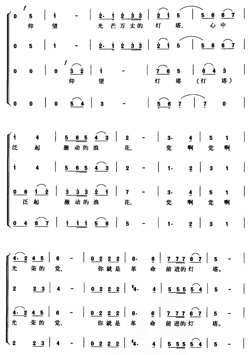 �����(���ָ��V)3