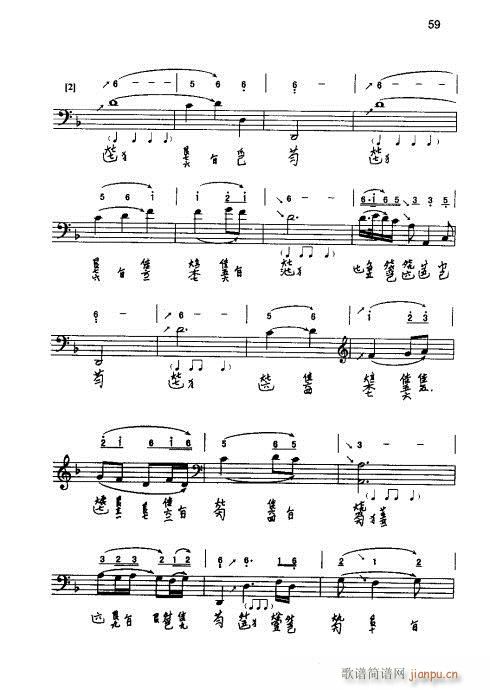 ���ٌ�(sh��)�ý̳�41-60(ʮ�ּ�����)19