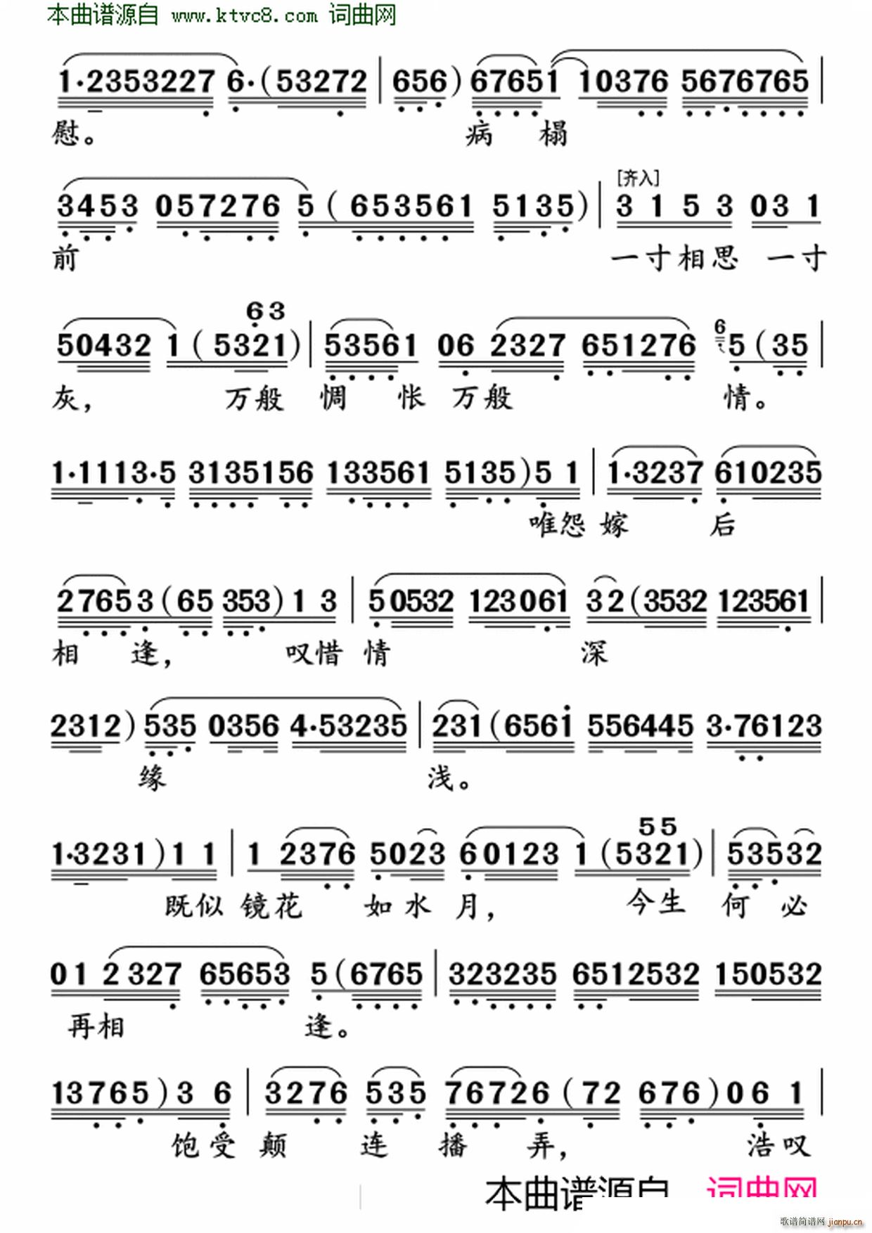 �����|Թ(���ָ��V)8