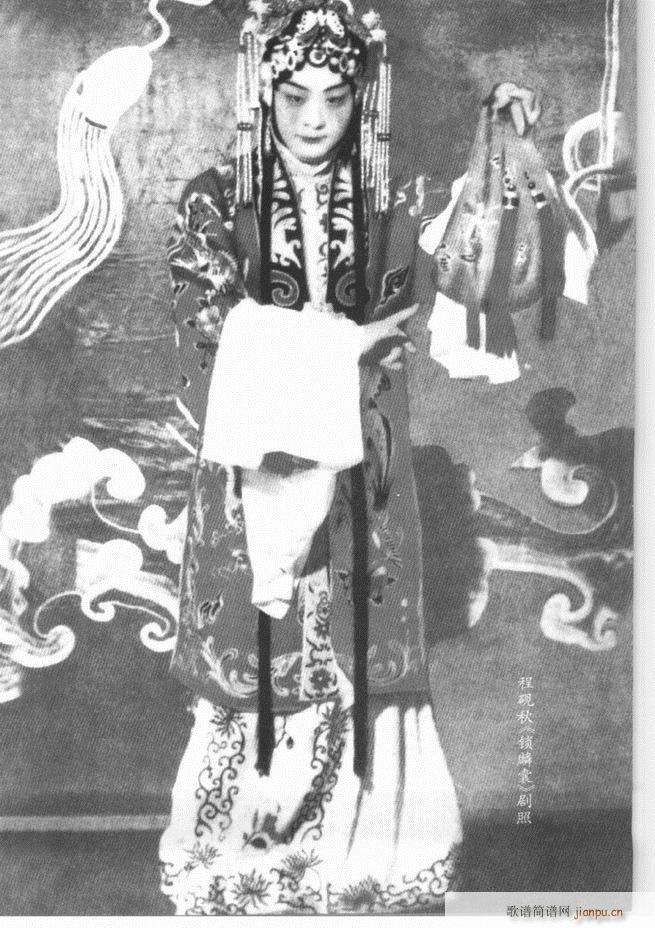 ������(j��ng)��300��121 180(�������V)43