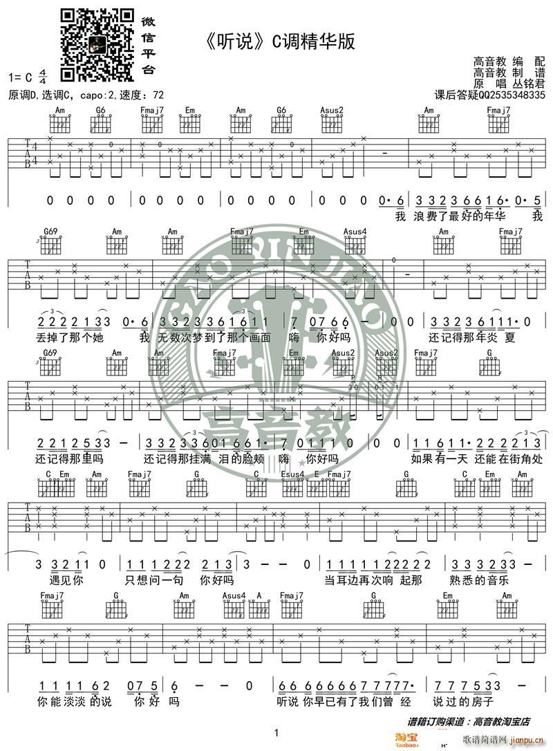  (t��ng)�f(shu��) C�{���A�� ��㑾� �����̾���(�����V)1