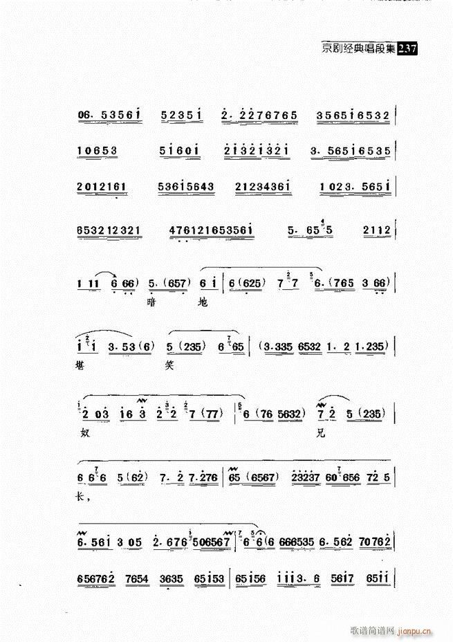 ������� ������(j��ng)�䳪�μ� 181 240(�������V)56