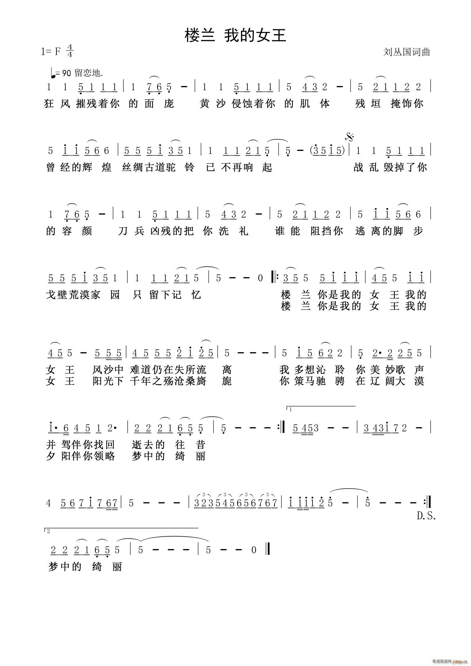 ���m �ҵ�Ů��(���ָ��V)1