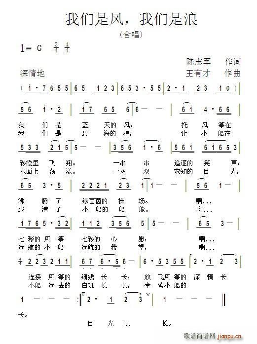 �҂����L(f��ng) �҂�����(���ָ��V)1