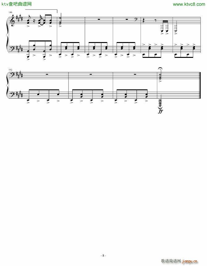 ģ����(����V)8