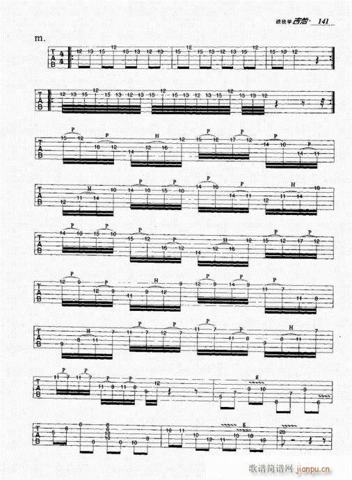 ���ҌW(xu��)����141-160(�����V)1