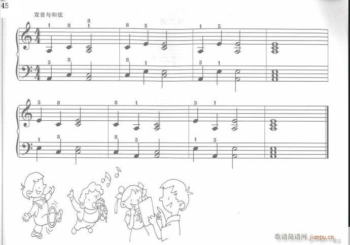 ��ָӖ����41-60(����V)5