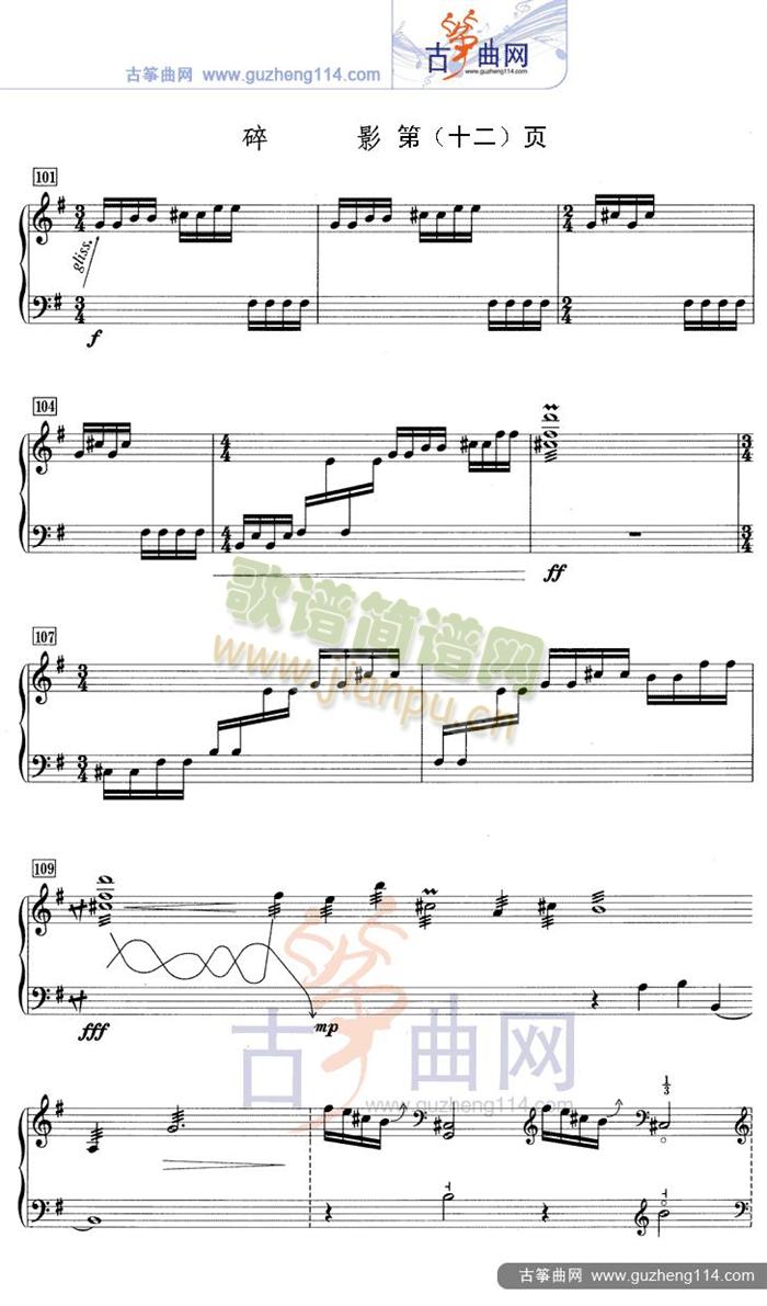 ��Ӱ(�Ź~�P���V)12