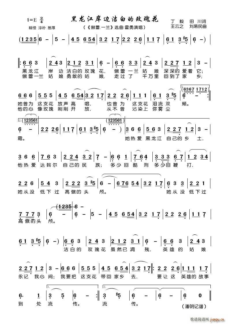 ��������߅���׵�õ�廨 ���� һ�m �x��(ʮ�ּ�����)1