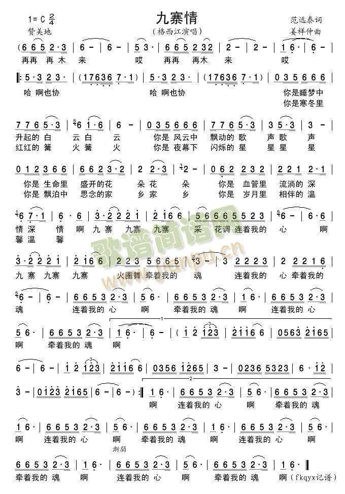 ��կ��(���ָ��V)1