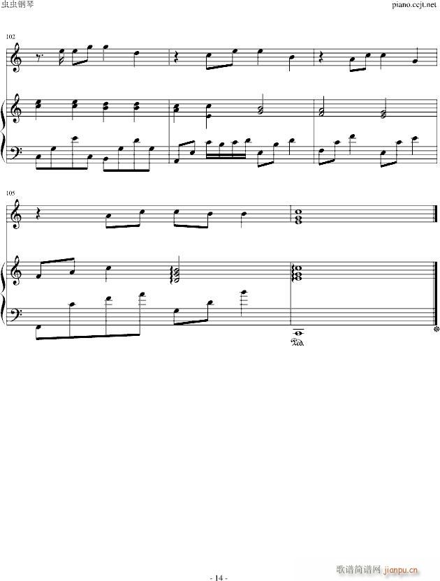 Friends Forever(����V)5