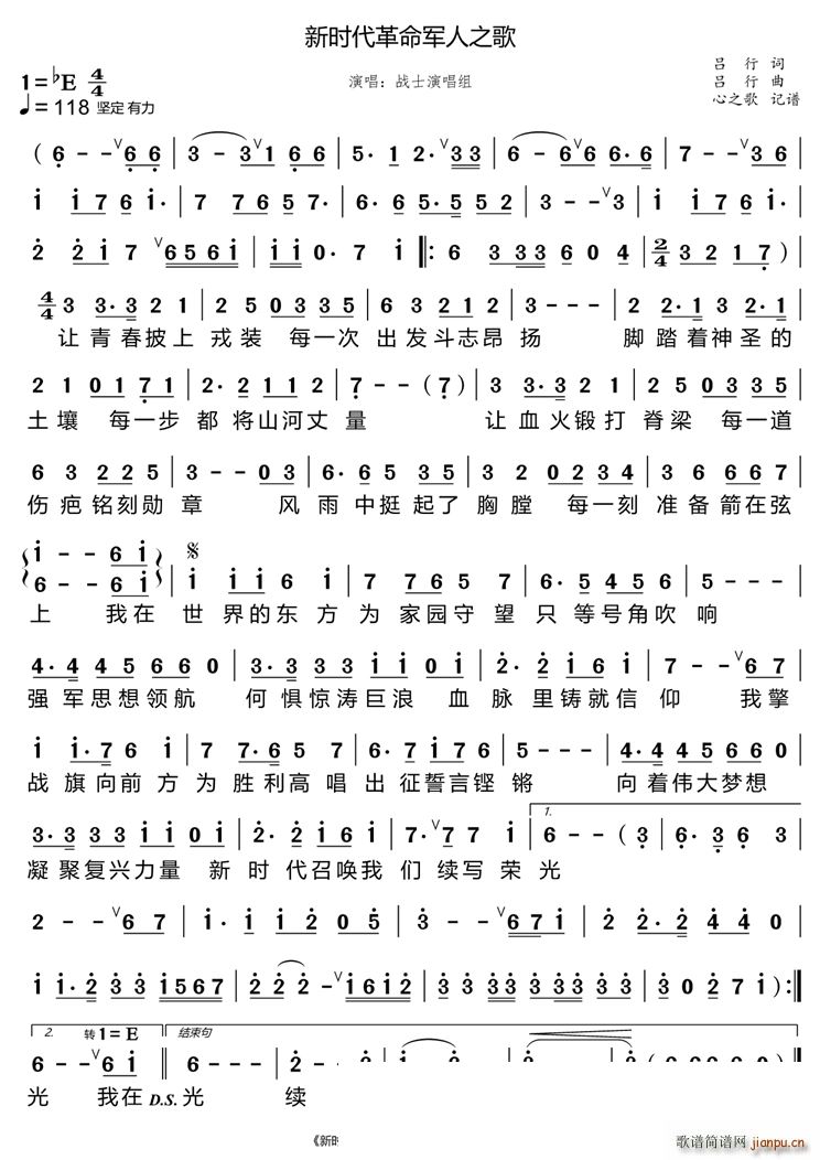 �r(sh��)������܊��֮�� �M(ʮ�ּ�����)1