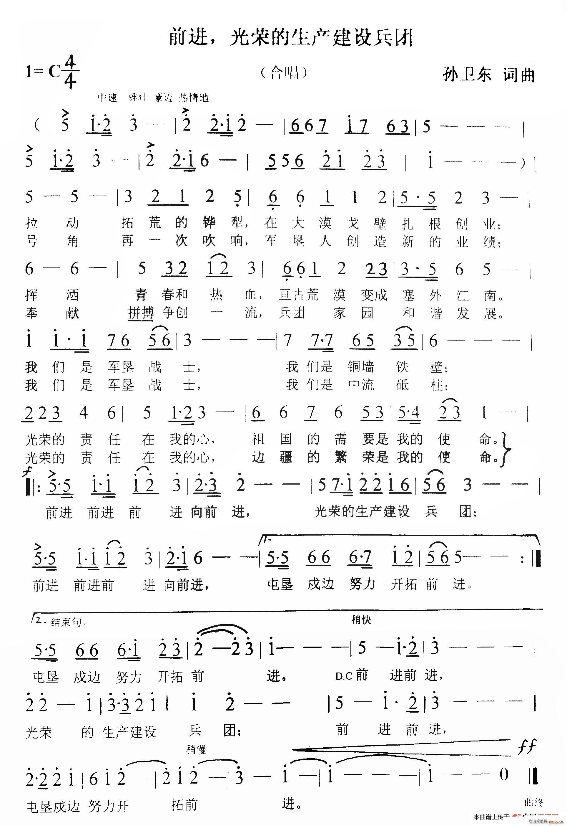 ǰ�M(j��n)��s�����a(ch��n)���O���F(ʮ�ּ�����)1