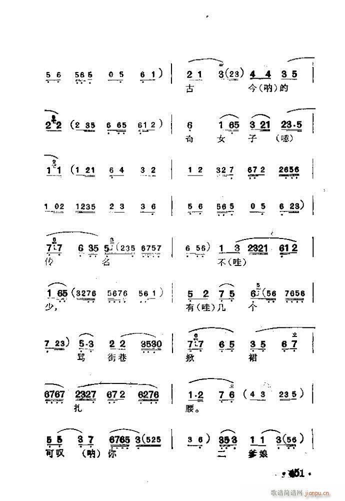 ���� ��t��(�������V)7