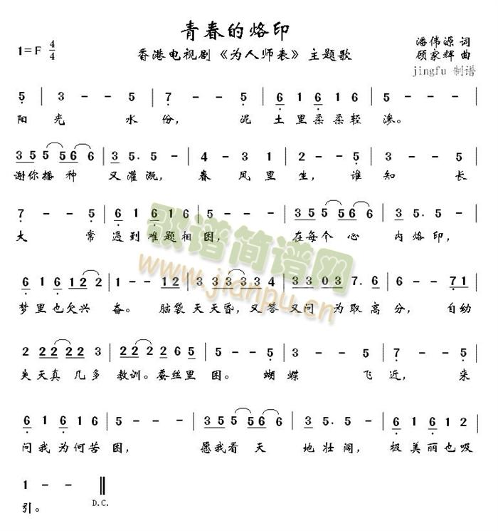 �ഺ����ӡ(���ָ��V)1