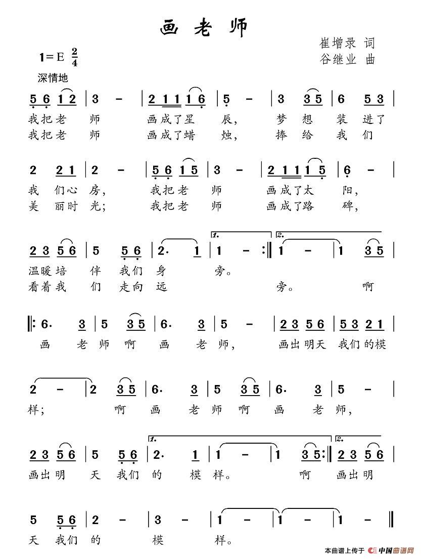 ��(hu��)�ώ�(���ָ��V)1