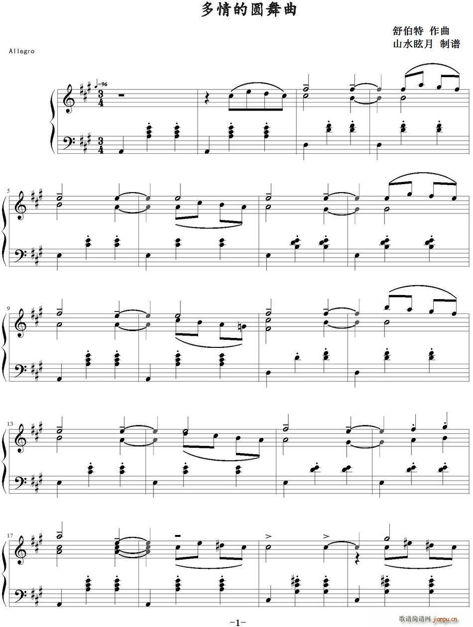 ����ĈA����(���ָ��V)1