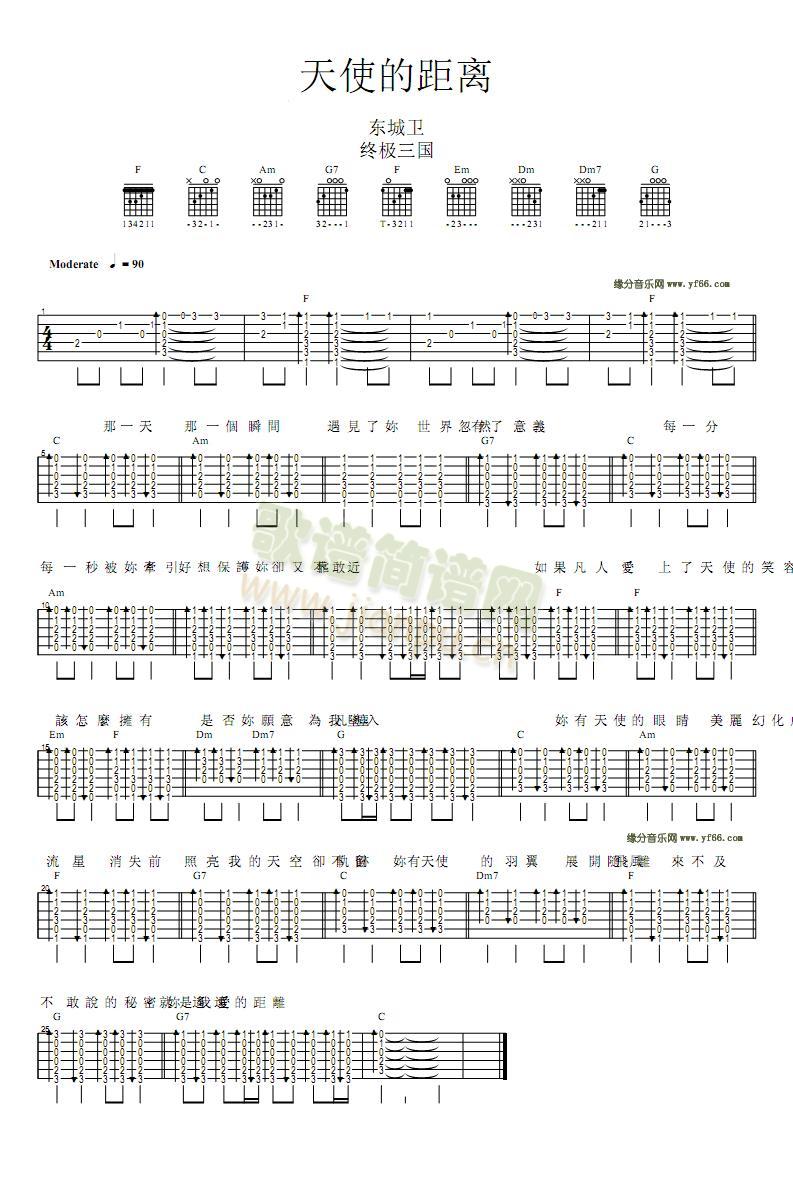 ��ʹ�ľ��x(����)1