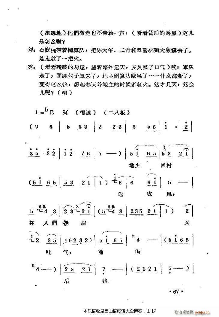 ԥ�������m�����c 41 80(ԥ�����V)27