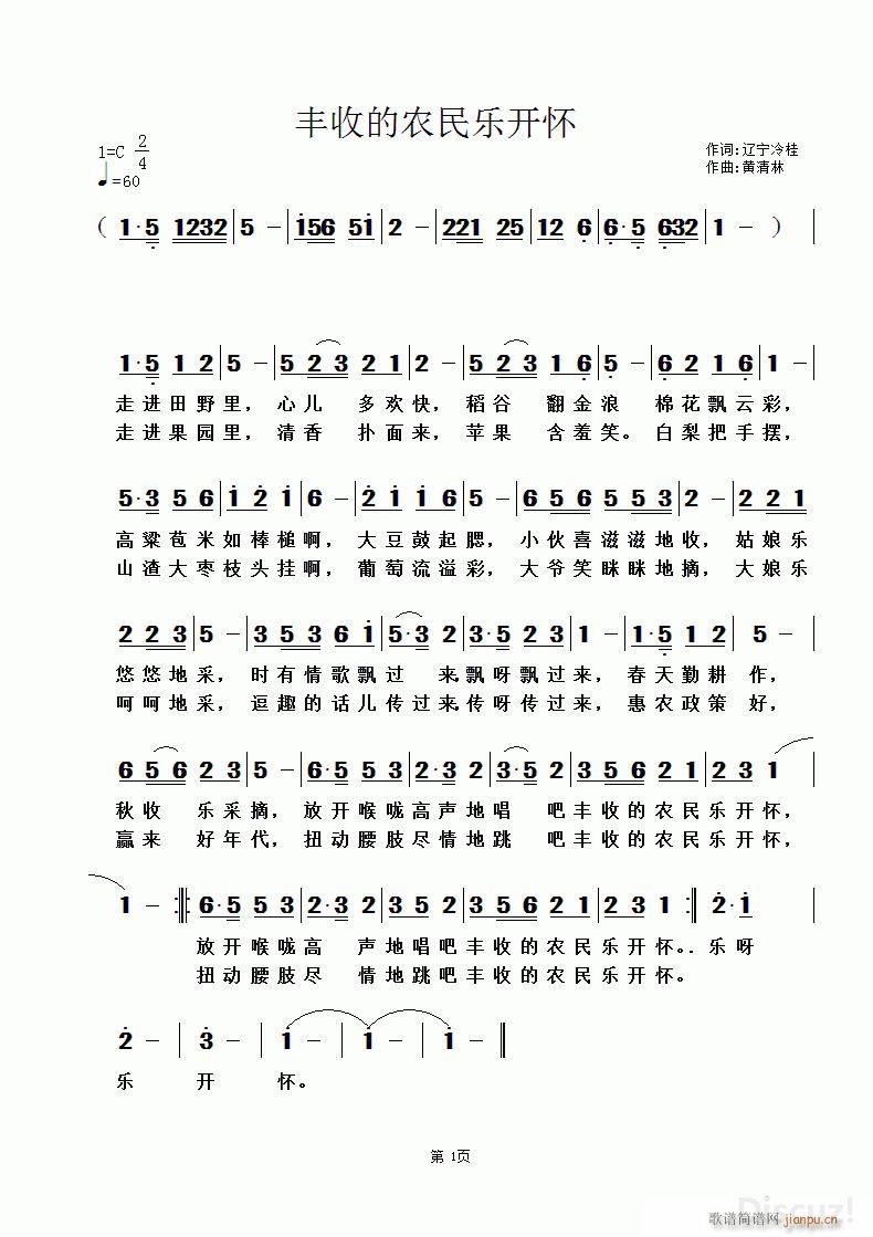 �S�յ��r��(l�� )�_(k��i)�� �|�����Ƽ�~ �S������(ʮ�ּ�����)1