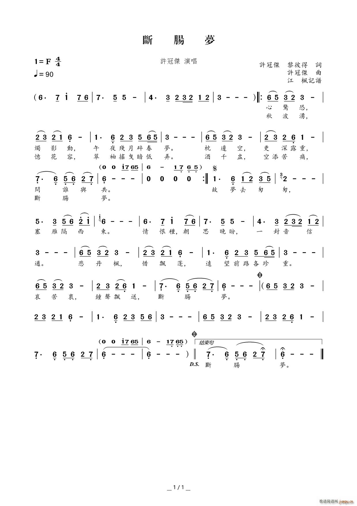 ���c��(m��ng)(���ָ��V)1